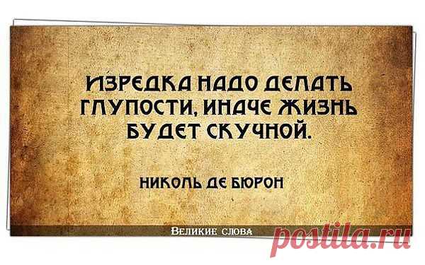 Одноклассники