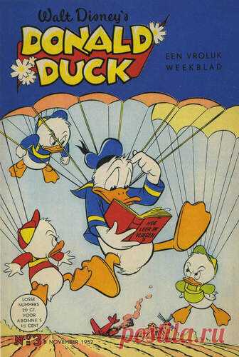 Дональд Дак ноябрь 1952 года №-3 - Donald Duck 1952-2009 - Книжный дом книгоед библиотека