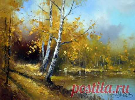 Медведев Игорь. Осенние ноты