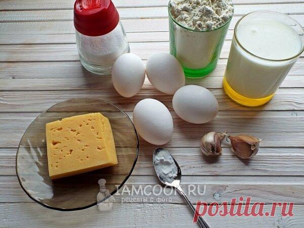 🥧 Быстрый пирог из жидкого теста на кефире. Начинка: сыр, яйца, чеснок. Пошаговый рецепт с фото. | Аймкук — рецепты с фото | Яндекс Дзен