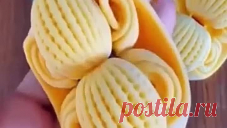Подписывайся!