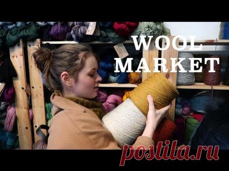 WOOL MARKET