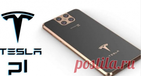 Tesla Pi Pro 2022: дата выхода и полные технические характеристики Поклонники компании Tesla в ожидании смартфона Tesla Pi Pro 2022. Как ожидается, смартфон будет включать в себя 16 ГБ оперативной памяти, четыре 200-мегапиксельные камеры и аккумулятор емкостью 8500 mAh. В результате это будет один из самых совершенных смартфонов на рынке. Он, несомненно, станет популярным выбором для тех, кто ищет на рынке высококачественный смартфон. Tesla Pi Pro 2022: дата выхода и полны...