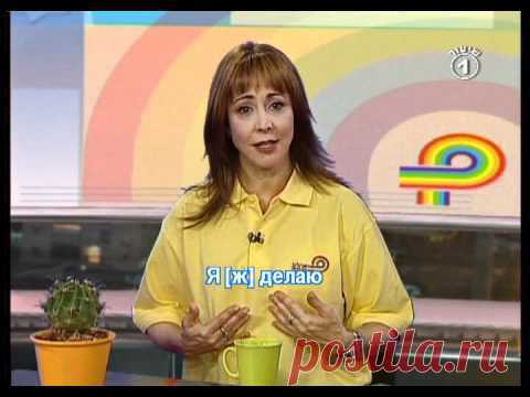 Самоучитель иврита — всё что нужно для самостоятельного изучения языка