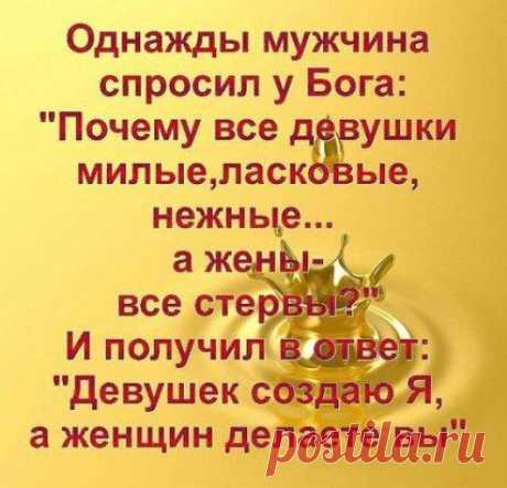 (77) Одноклассники