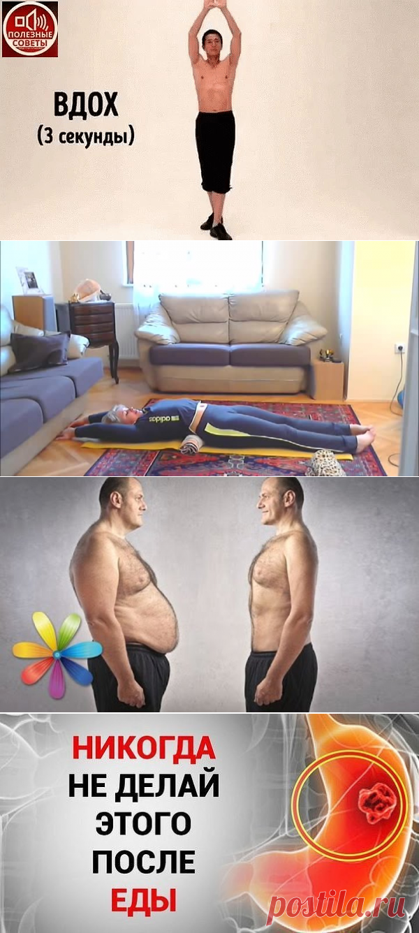 Одноклассники