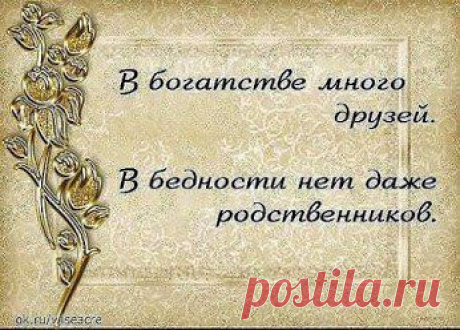 Галина Гасникова