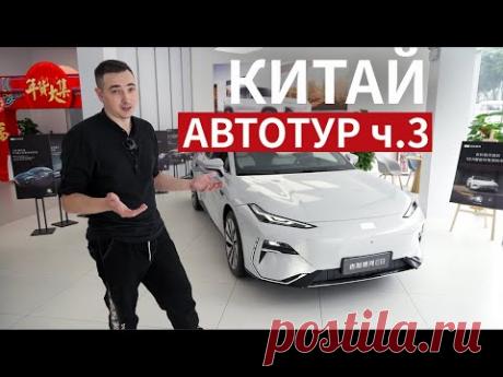 СЕРЬЕЗНО!? И ЭТО я могу купить по ЦЕНЕ ВЕСТЫ?