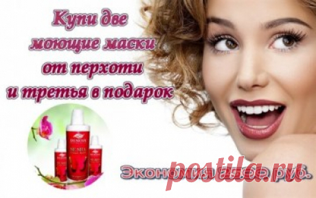 Жизнь без гиперпигментации