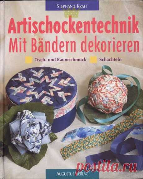 Artischockentechnik - dong7 - Веб-альбомы Picasa