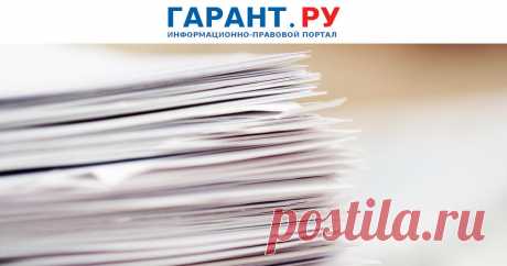 С 1.01.2023 г-Форму 4-ФСС по страховым взносам от несчастных случаев и профессиональных заболеваний заменит второй раздел нового отчета ЕФС-1 ЕФС-1 будет представляться страхователями за период начиная с 1 января 2023 года.