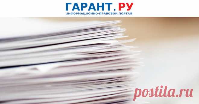 С 1.01.2023 г-Форму 4-ФСС по страховым взносам от несчастных случаев и профессиональных заболеваний заменит второй раздел нового отчета ЕФС-1 ЕФС-1 будет представляться страхователями за период начиная с 1 января 2023 года.