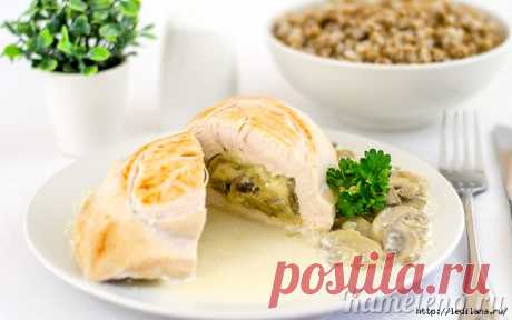 Куриная грудка, фаршированная грибами и сыром