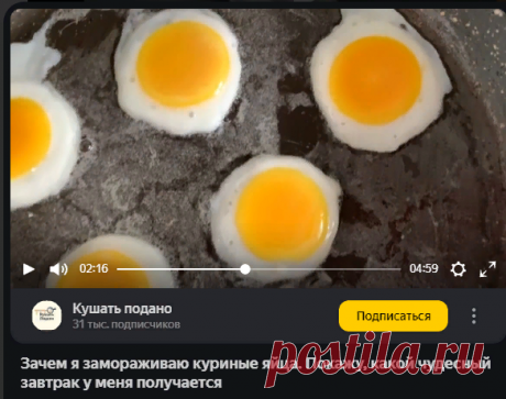 Яндекс
