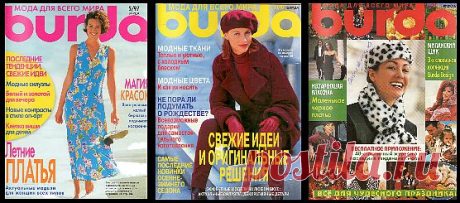 ДЕЛАЕМ ВЫКРОЙКУ САМИ.