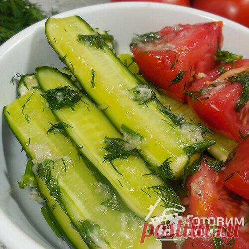 Малосольные огурцы и помидоры без хлопот за 5 минут - пошаговый рецепт с фото на Готовим дома