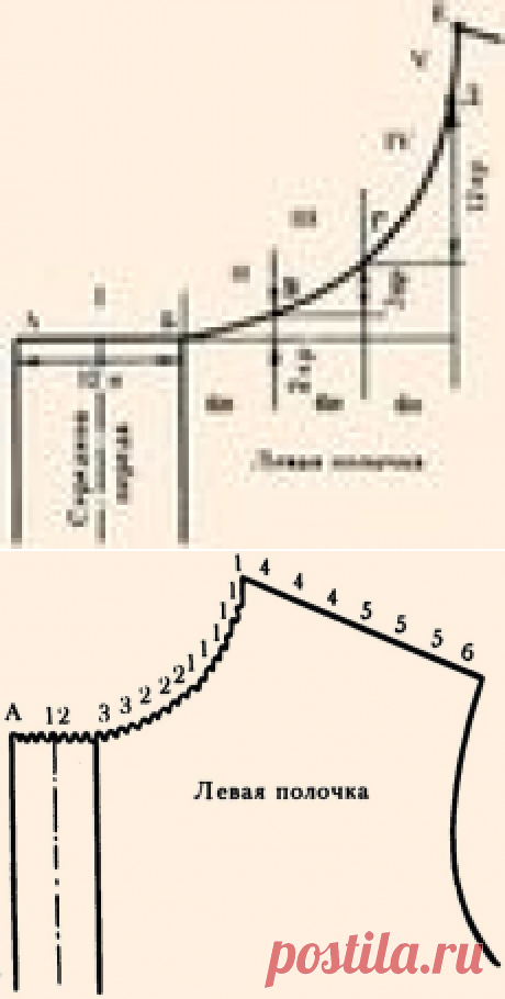 Без заголовка