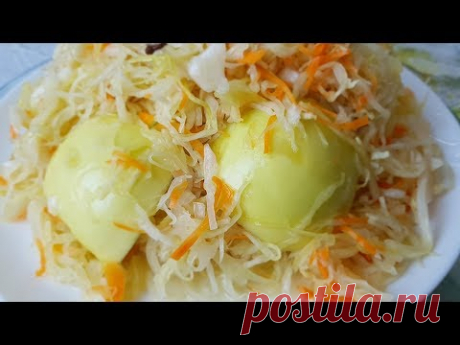 Капуста квашеная с яблоками, цыганка готовит. Квашеные яблоки с капустой. Gipsy cuisine.
