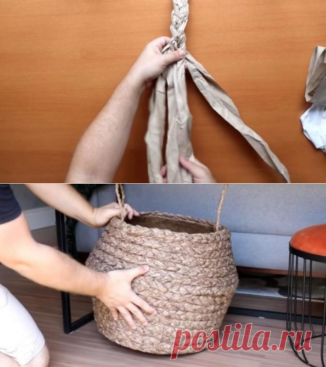 Оригинальная корзина из крафтовой бумаги и картона