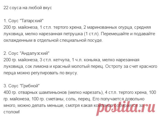 Мой Мир@Mail.Ru