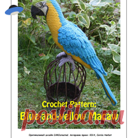 popugai_goluboi.pdf Посмотреть и скачать с Яндекс.Диска