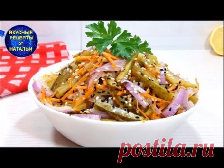 Вкусный салат из соленых огурцов.Рецепт салата без майонеза.