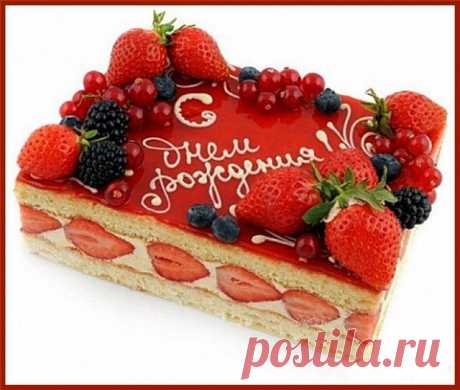 Музыкальные флешки-поздравления на День Рождения. Ссылки.