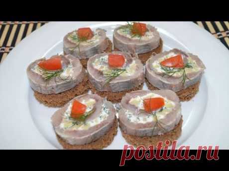 Канапе с селедкой