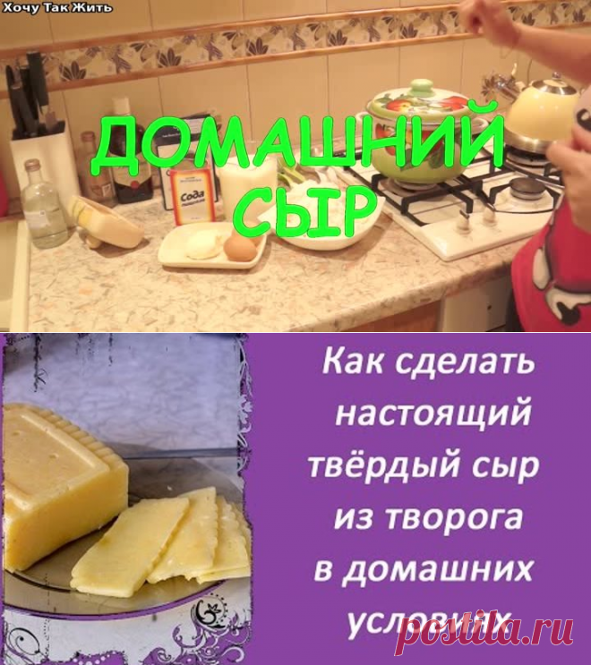 Одноклассники