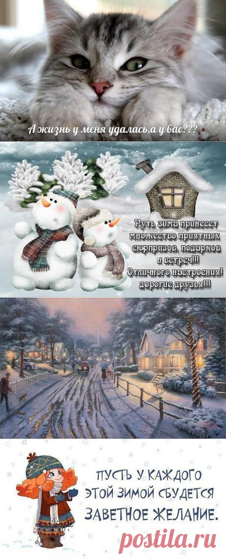 Диалоги
