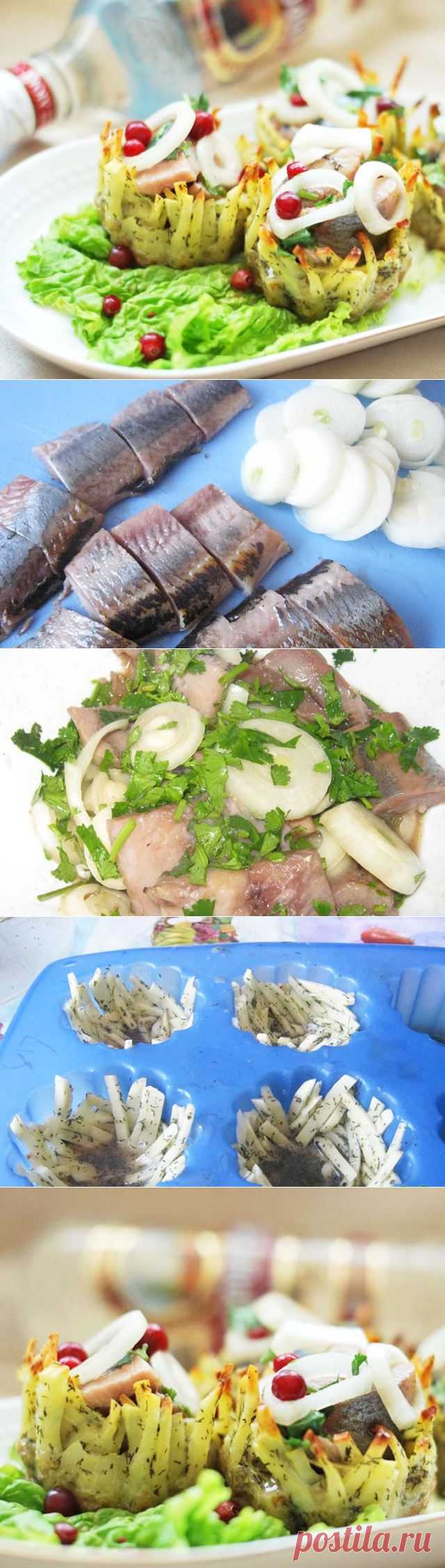 Закуска "Селедочка в картошечке"