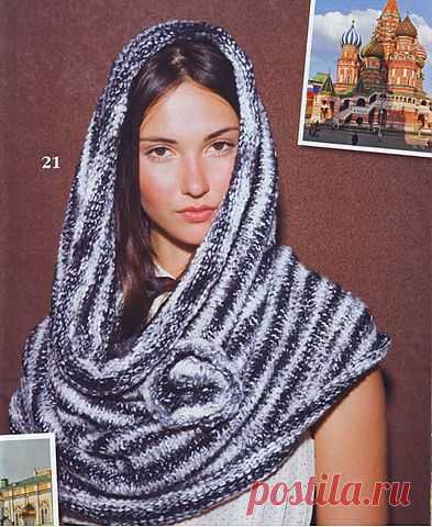 Шарф с капюшоном
