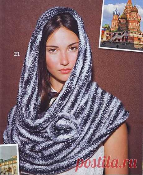 Шарф с капюшоном