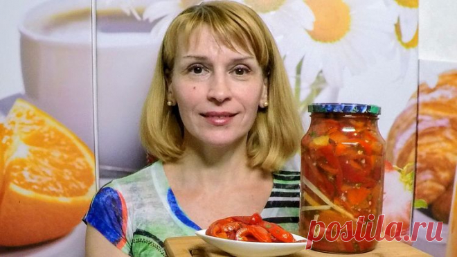 Болгарский перец на зиму запеченный в духовке - Простые рецепты Овкусе.ру