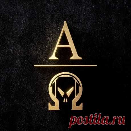 Goldie, Rufige Kru, Submotive - Alpha Omega free download mp3 music 320kbps