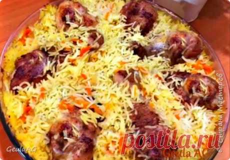 Плов с курицей в духовке