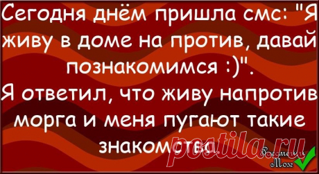 Мой Мир@Mail.Ru