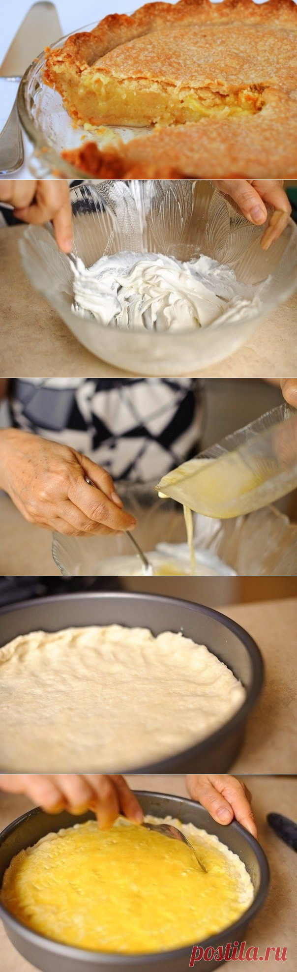 Как приготовить очень нежный лимонный пирог - рецепт, ингредиенты и фотографии