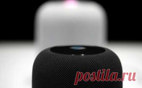 HomePod сохранит ваши тайны в секрете Несмотря на отсутствие биометрических датчиков, HomePod без труда определит, что его владельца нет дома, и заблокирует работу ряда функций, выяснили журналисты refinery29. Например, девайс не будет зачитывать условному чужаку текстовые сообщения, содержание напоминаний и оповещений, а также информацию о распорядке дня своего хозяина. Журналистам, протестировавшим колонку за несколько дней до начала приема предварительных заказов, не удалось выяснить, как…