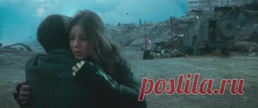 Притяжение (2017)