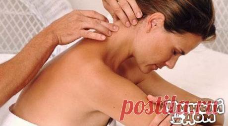 СОЛЕВОЙ МАССАЖ ШЕЙНОГО ОТДЕЛА