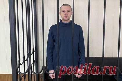 Бойца «Азова» приговорили к пожизненному лишению свободы за расстрел жителей. Верховный суд Донецкой народной республики (ДНР) приговорил к пожизненному лишению свободы военнослужащего украинского военизированного националистического объединения «Азов» (запрещенная в России террористическая организация) солдата Владислава Сыгыса. Его признали виновным по двум статьям.