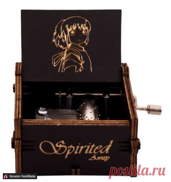 Шкатулка музыкальная 'Spirited Away' купить в Беларуси HandMade, цены в интернет магазинах