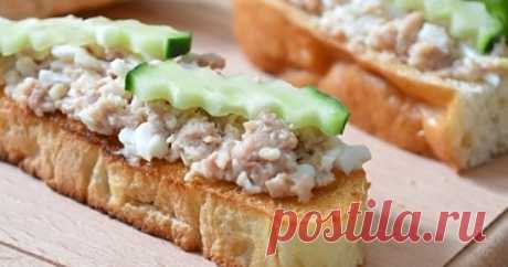 Рецепты бутербродов на Новый год 2018: с фото, простые и вкусные Новый год уже не за горами, а ведь так хочется удивить изысканными и вкусными закусками своих близких, друзей, и гостей. Конечно вы можете перерыть старые