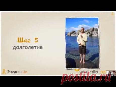 Как прожить долгую и здоровую жизнь?