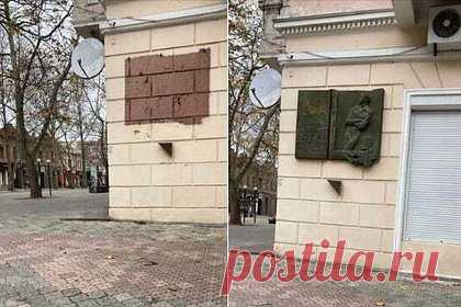В Николаеве снесли памятную доску Пушкину. На Украине в городе Николаев местные власти снесли памятную доску российскому писателю и поэту Александру Пушкину, сообщили местные власти. В октябре монумент Пушкину снесли в Киеве, а в начале ноября памятник выдающемуся российскому литератору демонтировали в Харькове.