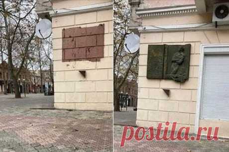 В Николаеве снесли памятную доску Пушкину. На Украине в городе Николаев местные власти снесли памятную доску российскому писателю и поэту Александру Пушкину, сообщили местные власти. В октябре монумент Пушкину снесли в Киеве, а в начале ноября памятник выдающемуся российскому литератору демонтировали в Харькове.