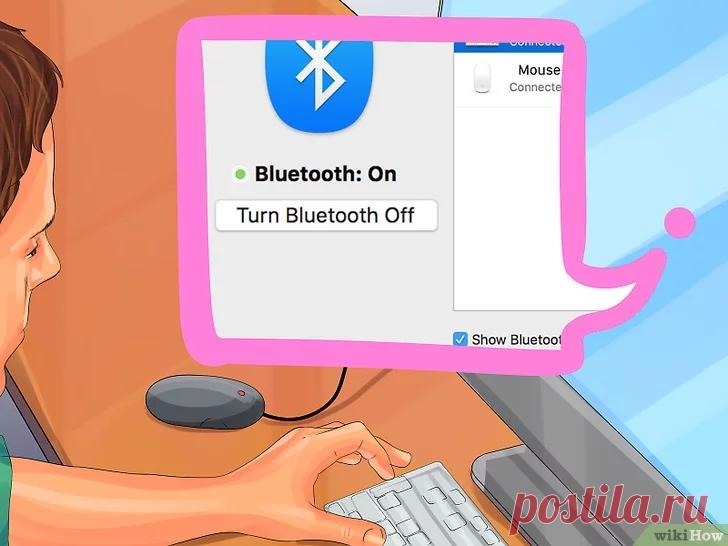 Как подключить звуковую панель к ПК