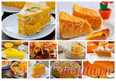 10 вкусных рецептов с тыквой