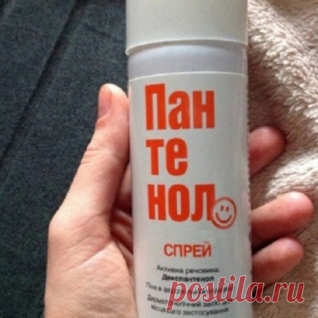 Делайте эту маску на основе «Пантенола» 2 раза в неделю и вы увидите, что произойдет